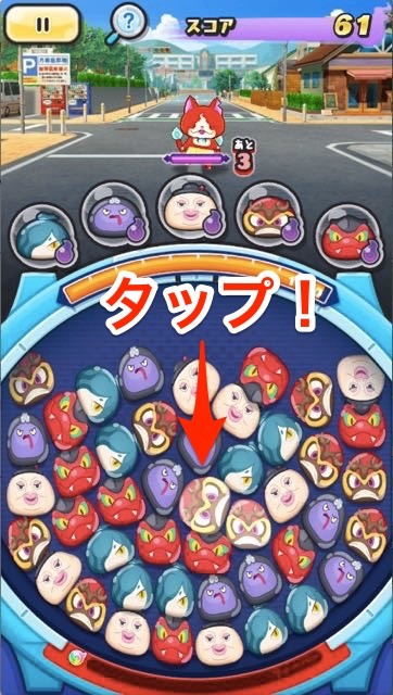 punipuni1 - 04