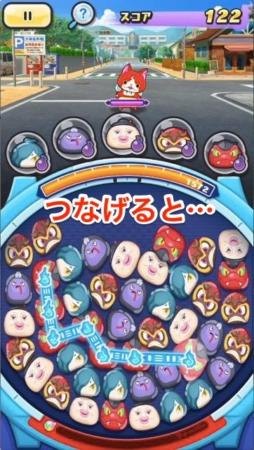 punipuni1 - 06