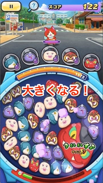 punipuni1 - 07