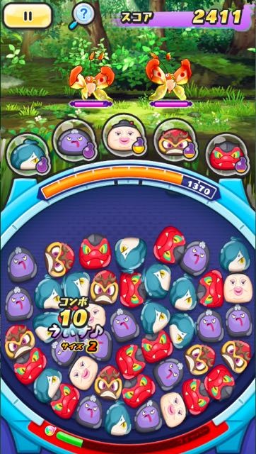 punipuni1 - 10