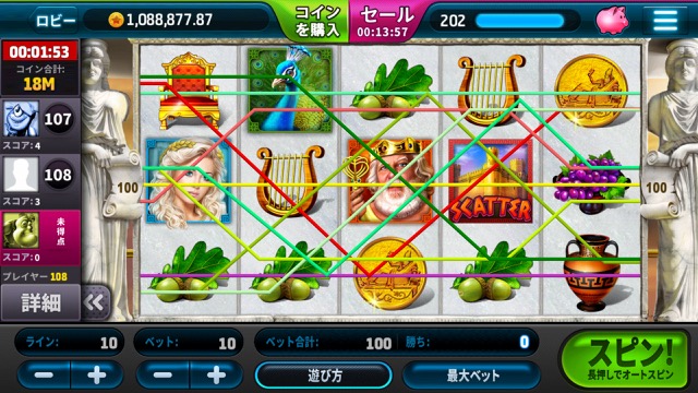 slotmania - 38
