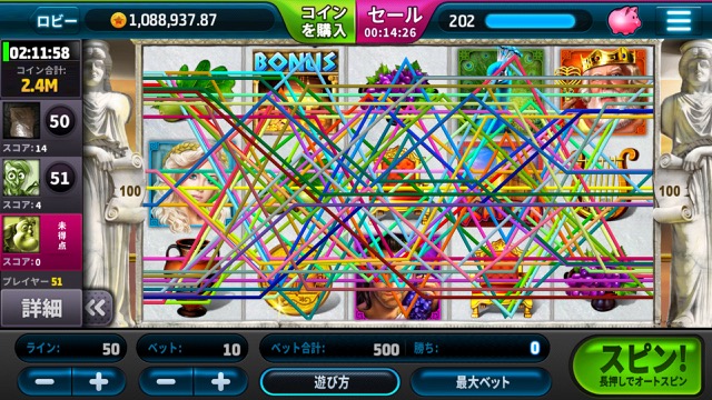 slotmania - 38