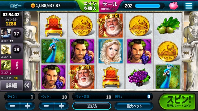 slotmania - 39