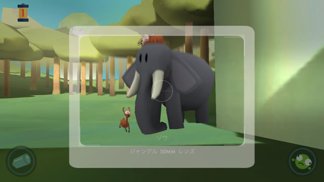 snapimals01