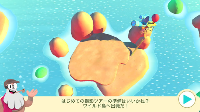 snapimals02