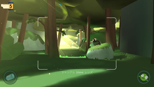 snapimals04