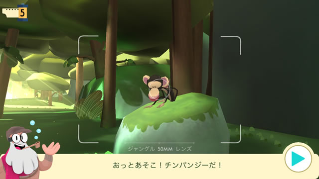 snapimals05