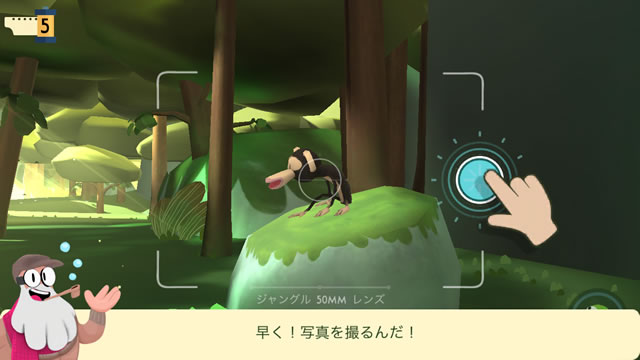 snapimals06