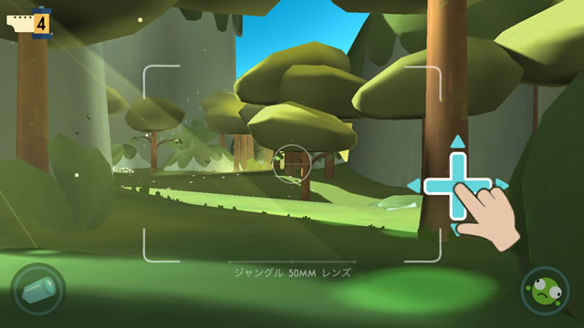 snapimals07