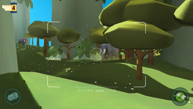 snapimals08