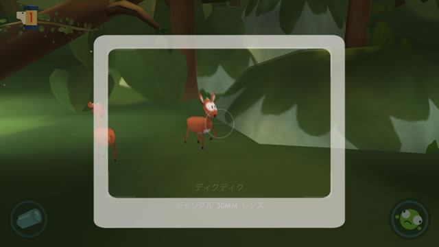 snapimals10