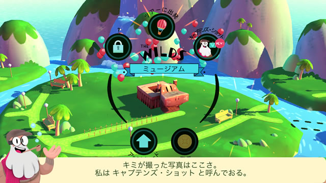 snapimals18