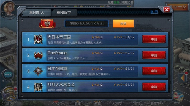 1 (3)