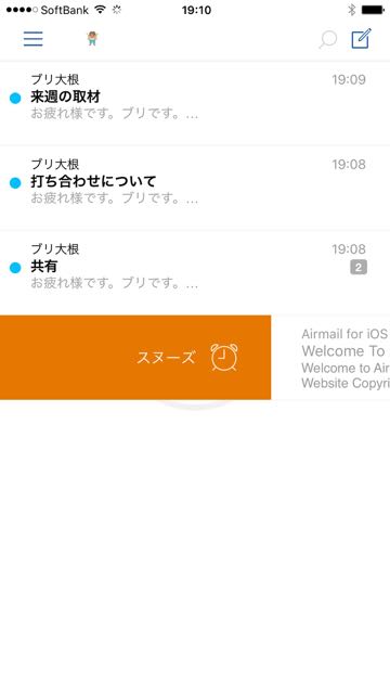 1600201_airmail - 04