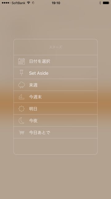 1600201_airmail - 07