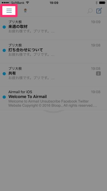 160202_airmail_v2 - 3