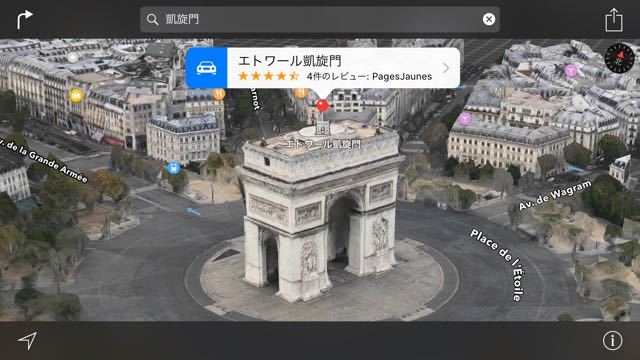 160205_iphonemap - 08