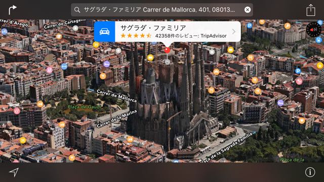 160205_iphonemap - 09