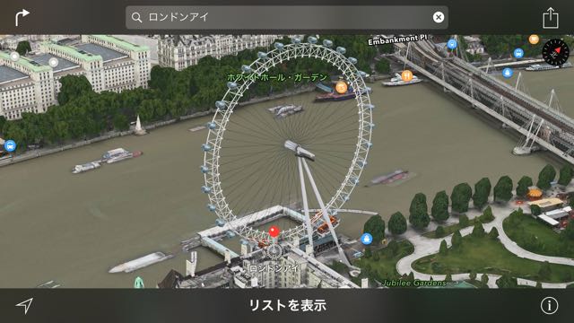 160205_iphonemap - 10
