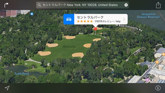 160205_iphonemap - 11