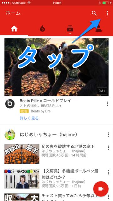 160212_youtube - 1