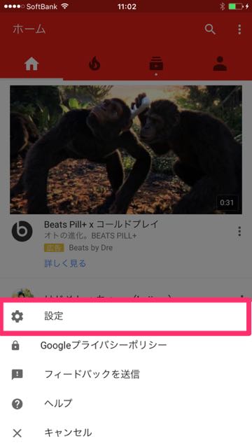 160212_youtube - 2