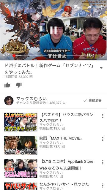 160212_youtube - 6