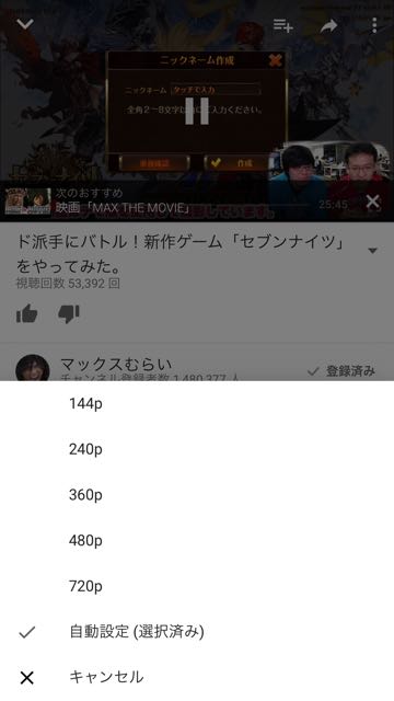 160212_youtube - 7