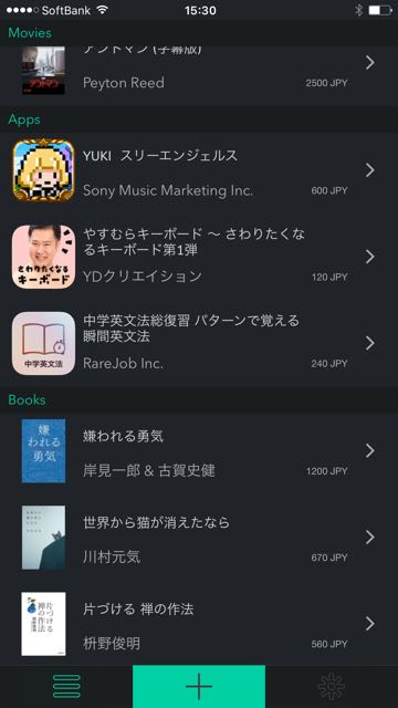 160218_mentio - 08