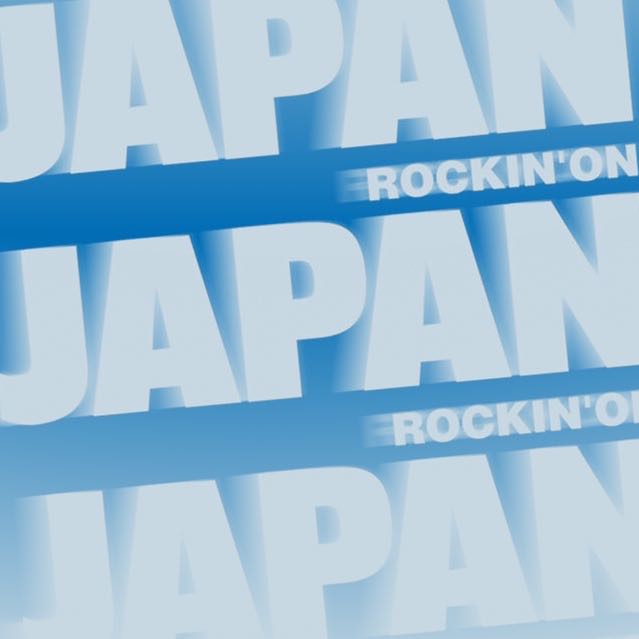 Apple Musicで『ROCKIN’ON JAPAN』が選んだプレイリストが聴ける!