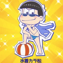 【速報】おそ松さん3種アプリの特設サイト公開! 第1弾は『パズ松さん』