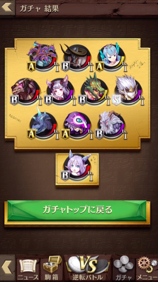 2015_1211_bomber1 - 1