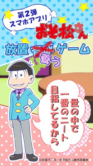 2015_1211_bomber1 - 1