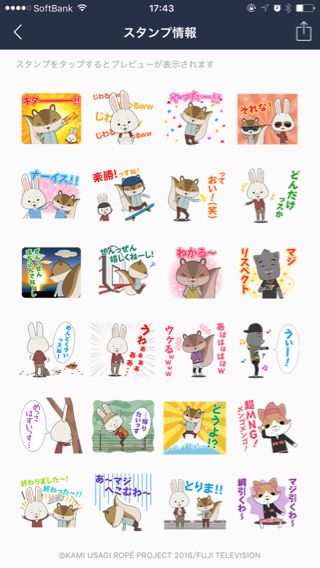 2015_1211_bomber1 - 2