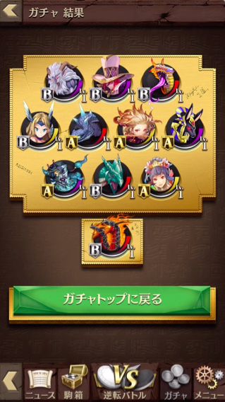 2015_1211_bomber1 - 3
