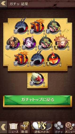 2015_1211_bomber1 - 4
