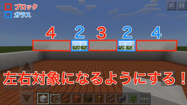 2016-0211_minecraft_yohu - 04