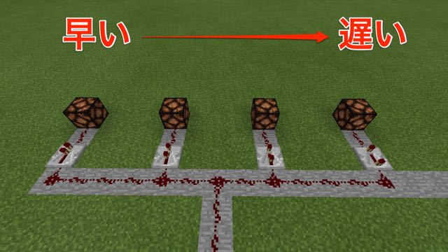 2016-0219_Minecraft_repeater - 07