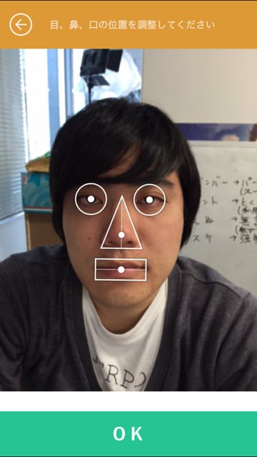 2016-0226_Akachan - 6