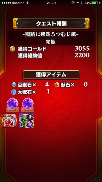 20160201_MS_news1 - 70