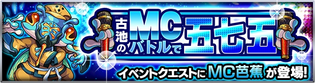 201602029_ms_news - 5