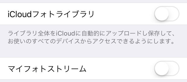 iCloud