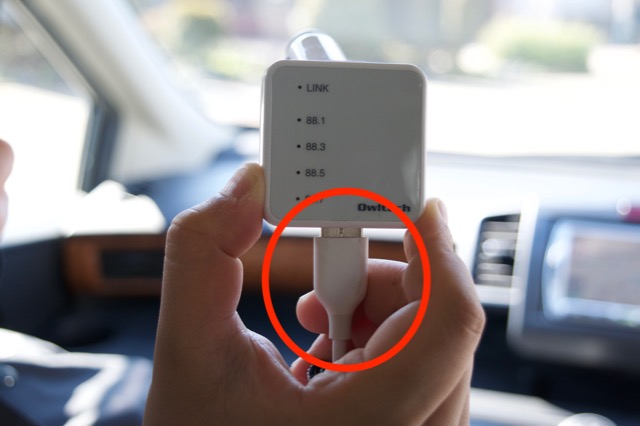FM transmitter - 4