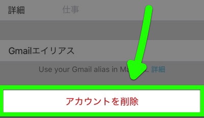 Mailbox