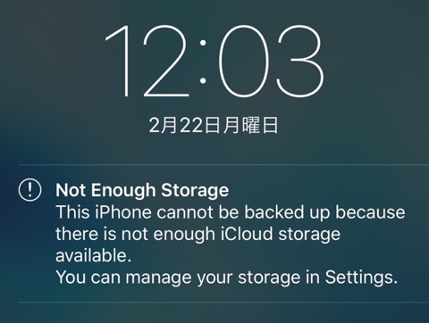 iCloud