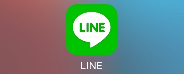 LINE