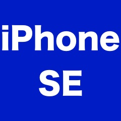 iPhone SEの性能をiPhone 5s/6sとベンチマーク比較
