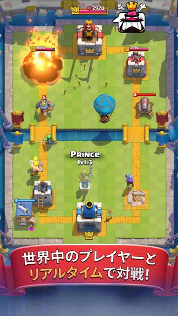 clashroyalejizen02