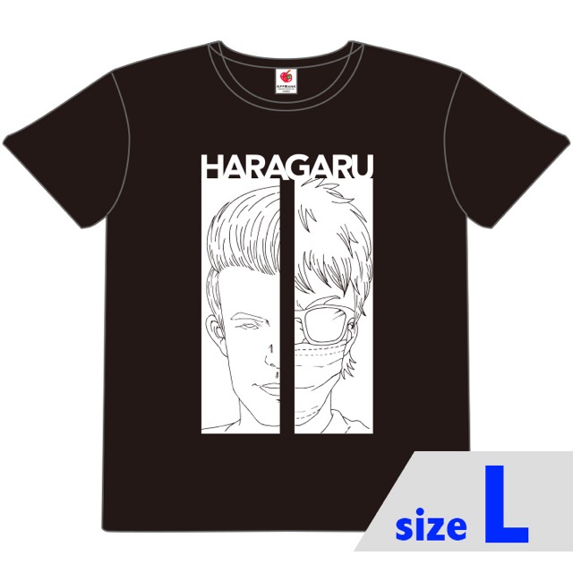 haragaru - 4