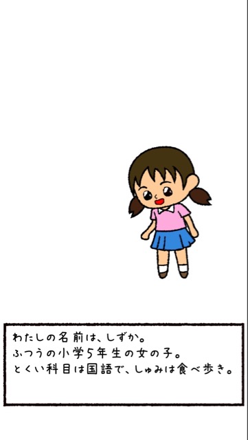 hiyoko_gourmet - 1